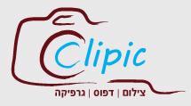 clipic